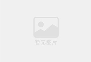 谷城精准测漏水师傅的电话是多少？